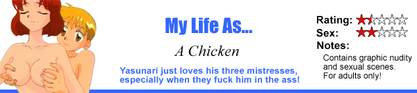 My Life As... (2nd Opinion)